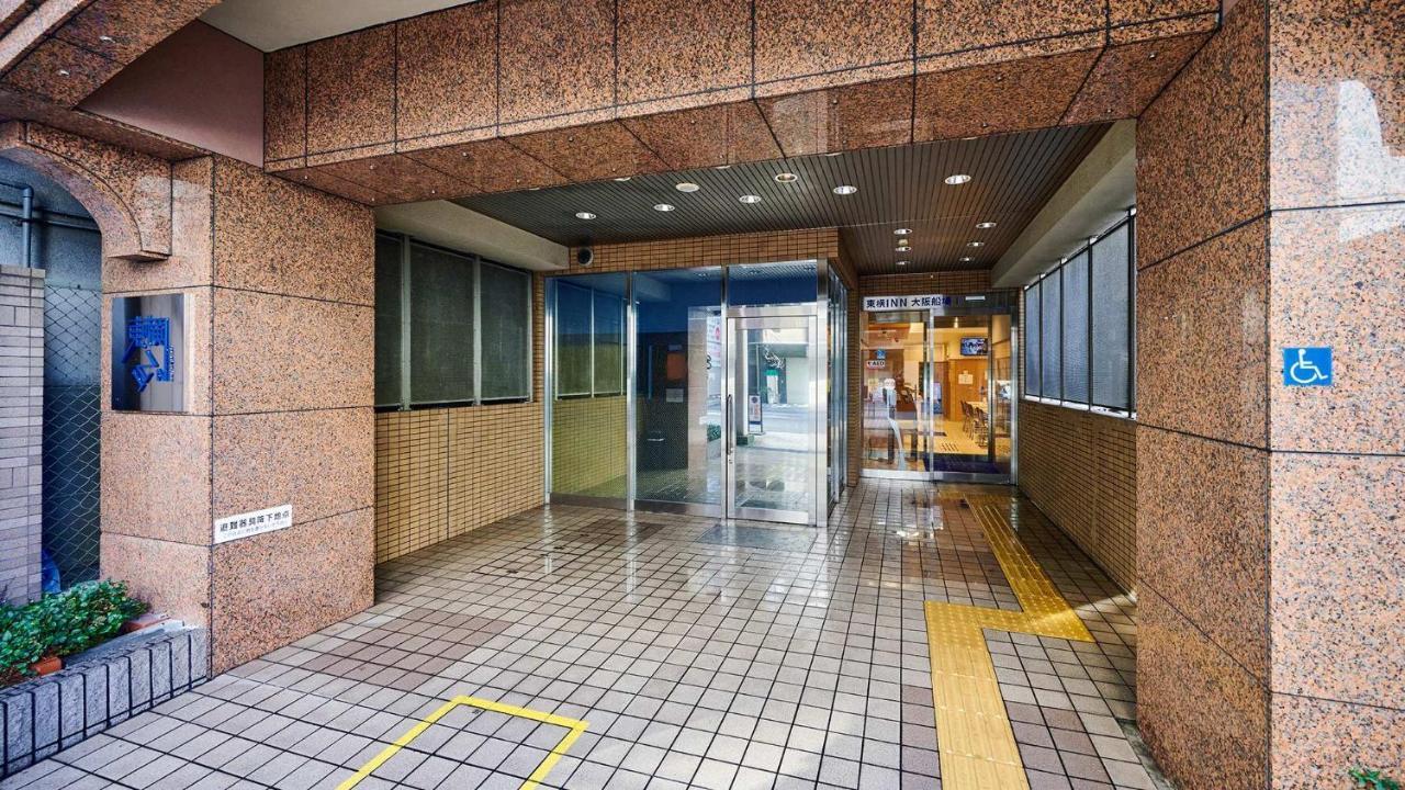 Toyoko Inn Osaka Honmachi No1 Dış mekan fotoğraf