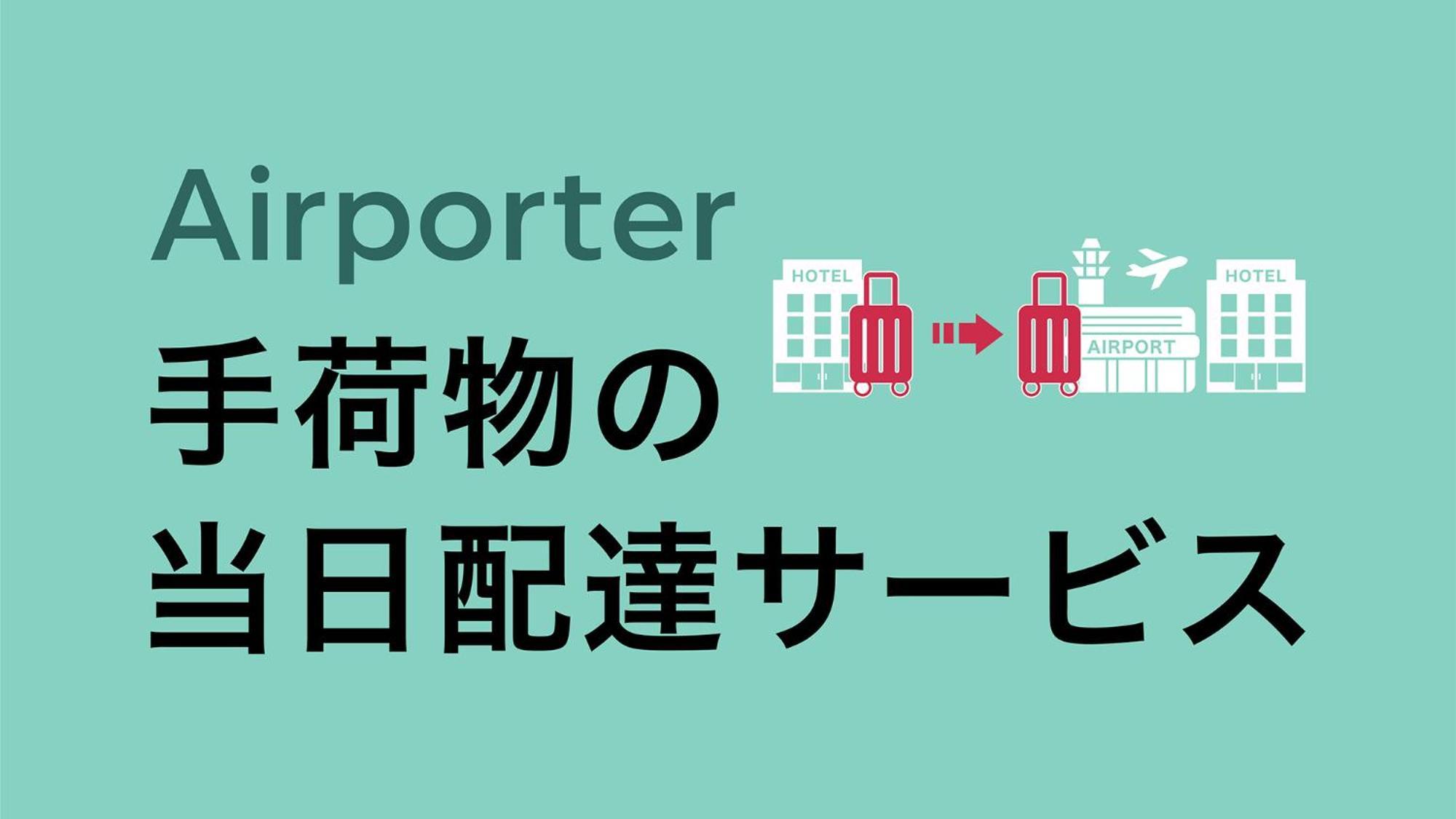 Toyoko Inn Osaka Honmachi No1 Dış mekan fotoğraf
