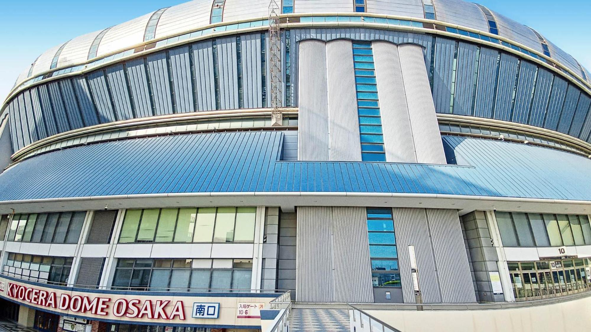 Toyoko Inn Osaka Honmachi No1 Dış mekan fotoğraf