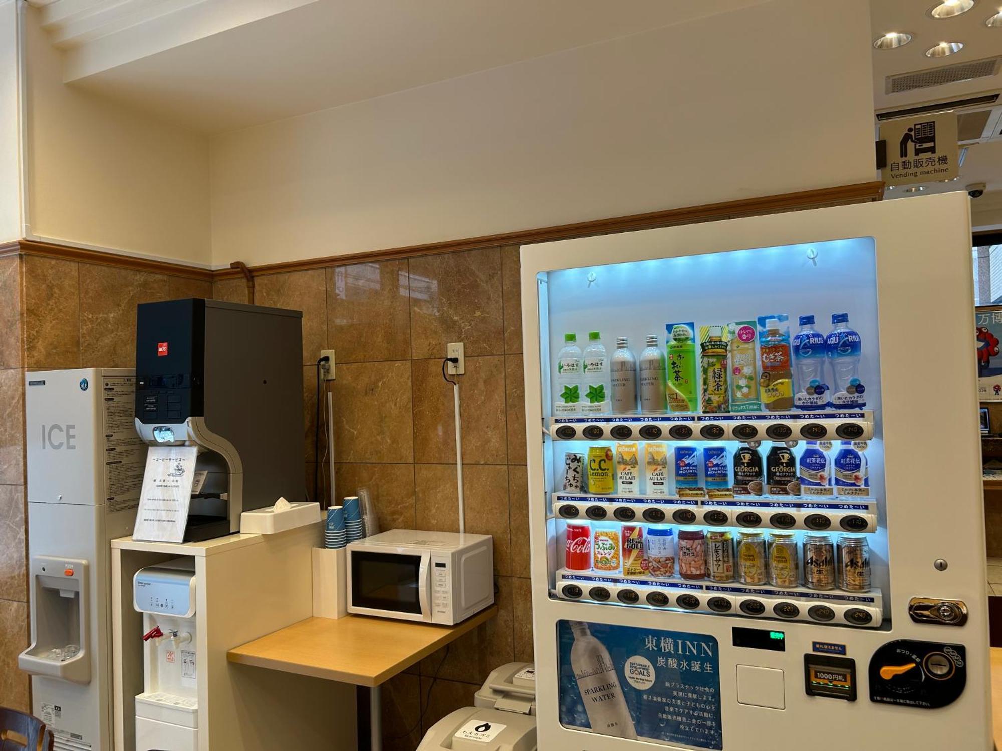 Toyoko Inn Osaka Honmachi No1 Dış mekan fotoğraf