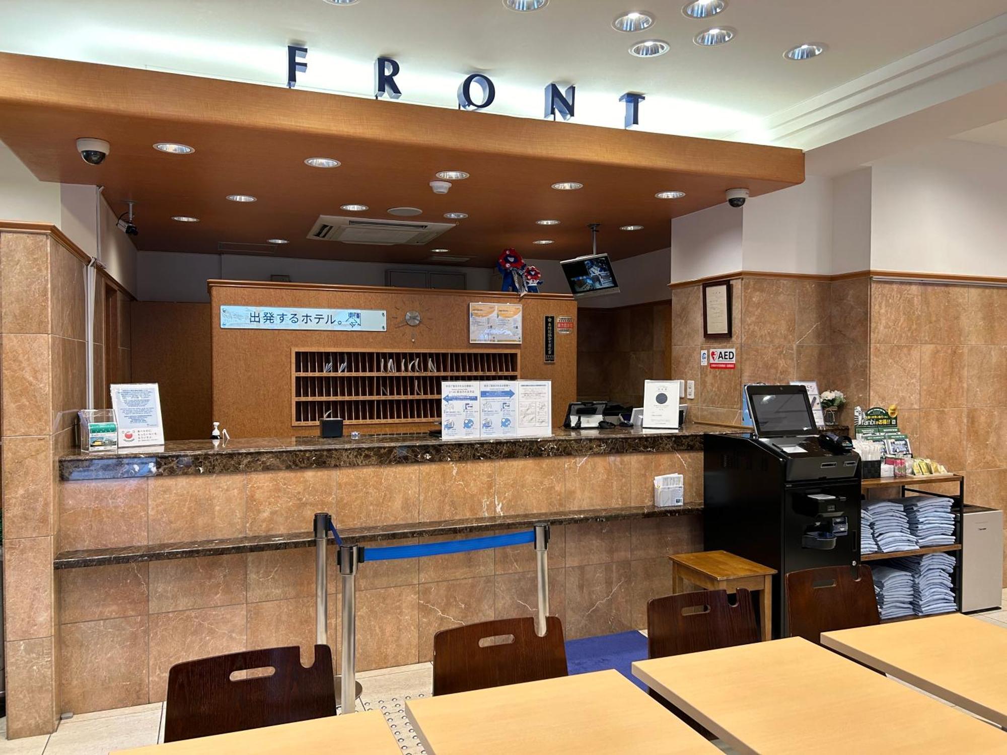 Toyoko Inn Osaka Honmachi No1 Dış mekan fotoğraf