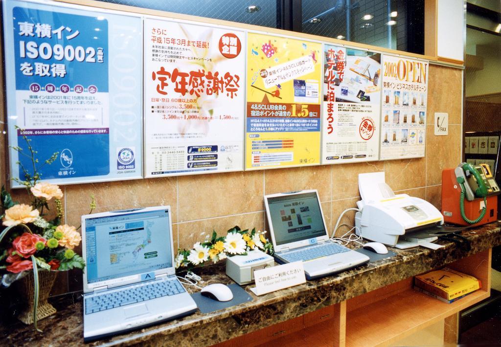 Toyoko Inn Osaka Honmachi No1 Dış mekan fotoğraf