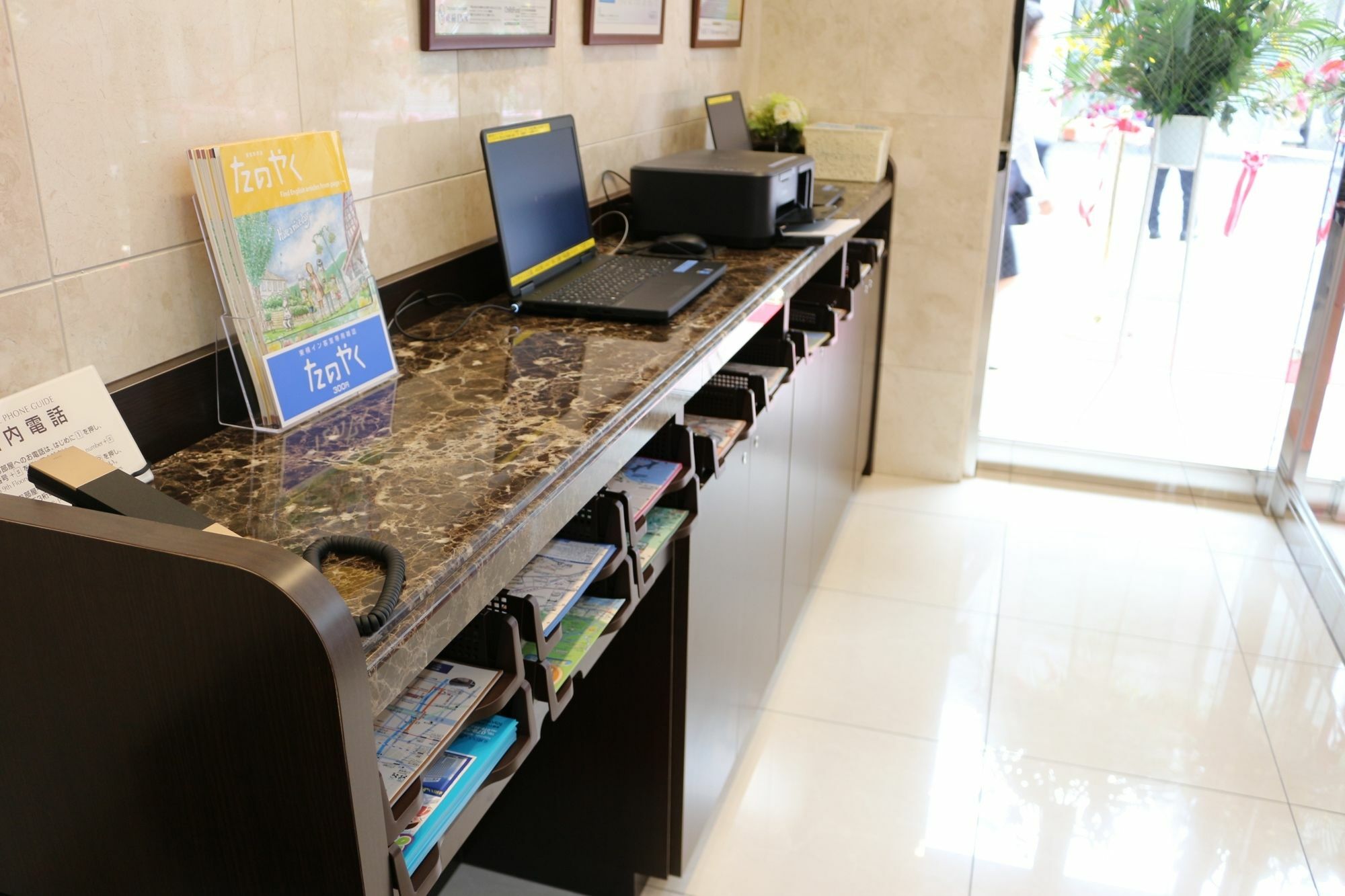 Toyoko Inn Osaka Honmachi No1 Dış mekan fotoğraf