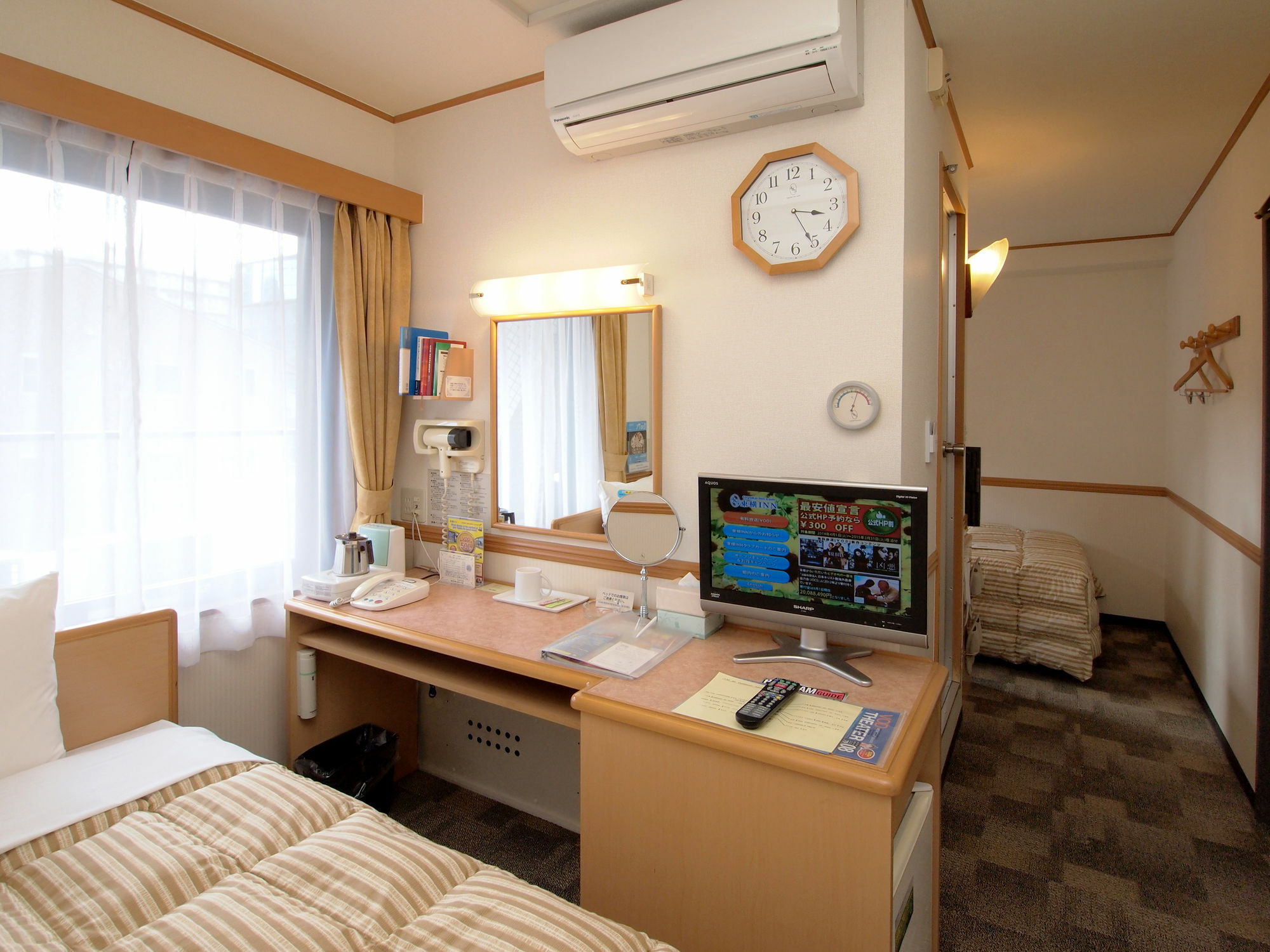 Toyoko Inn Osaka Honmachi No1 Dış mekan fotoğraf