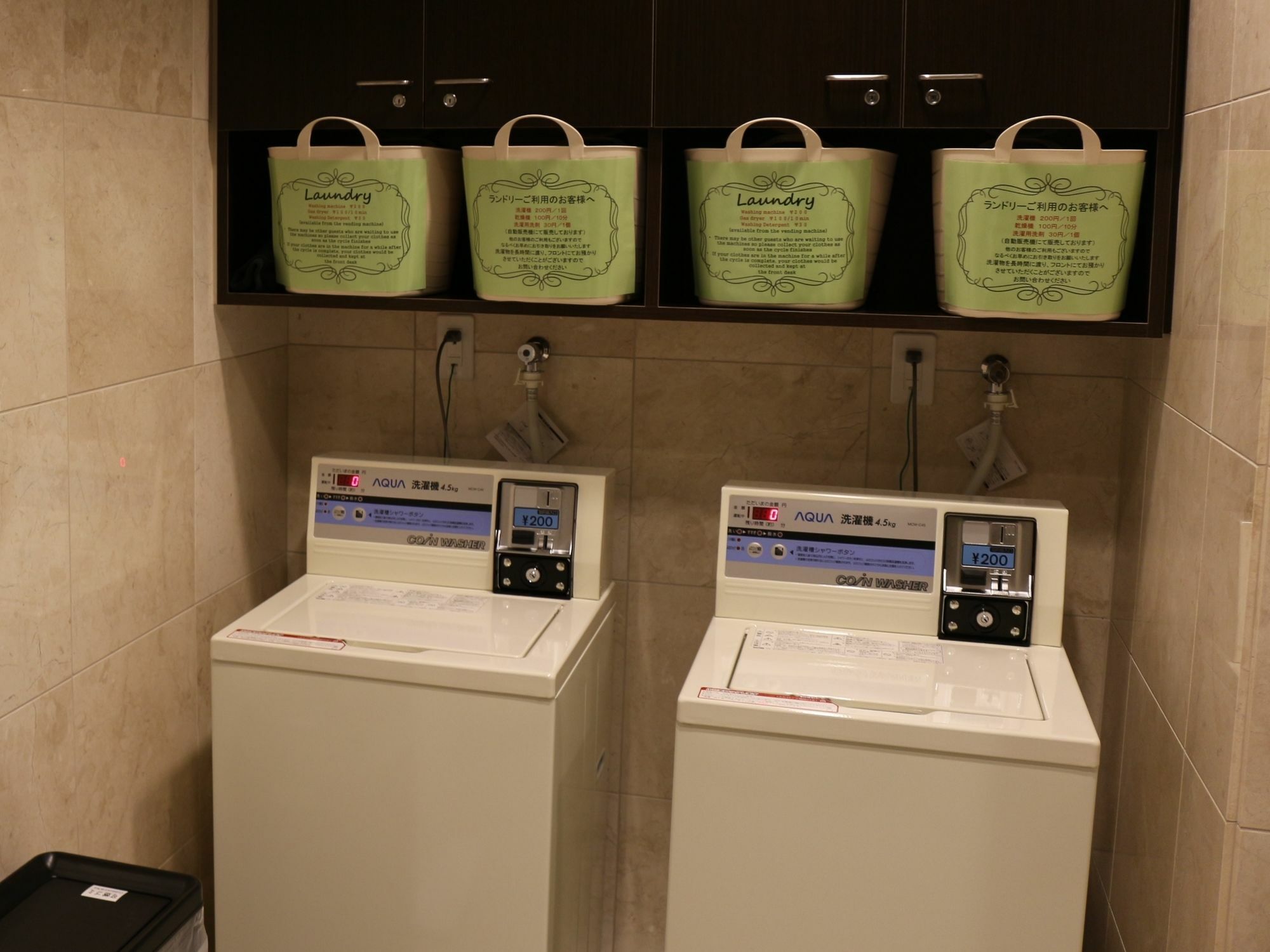 Toyoko Inn Osaka Honmachi No1 Dış mekan fotoğraf