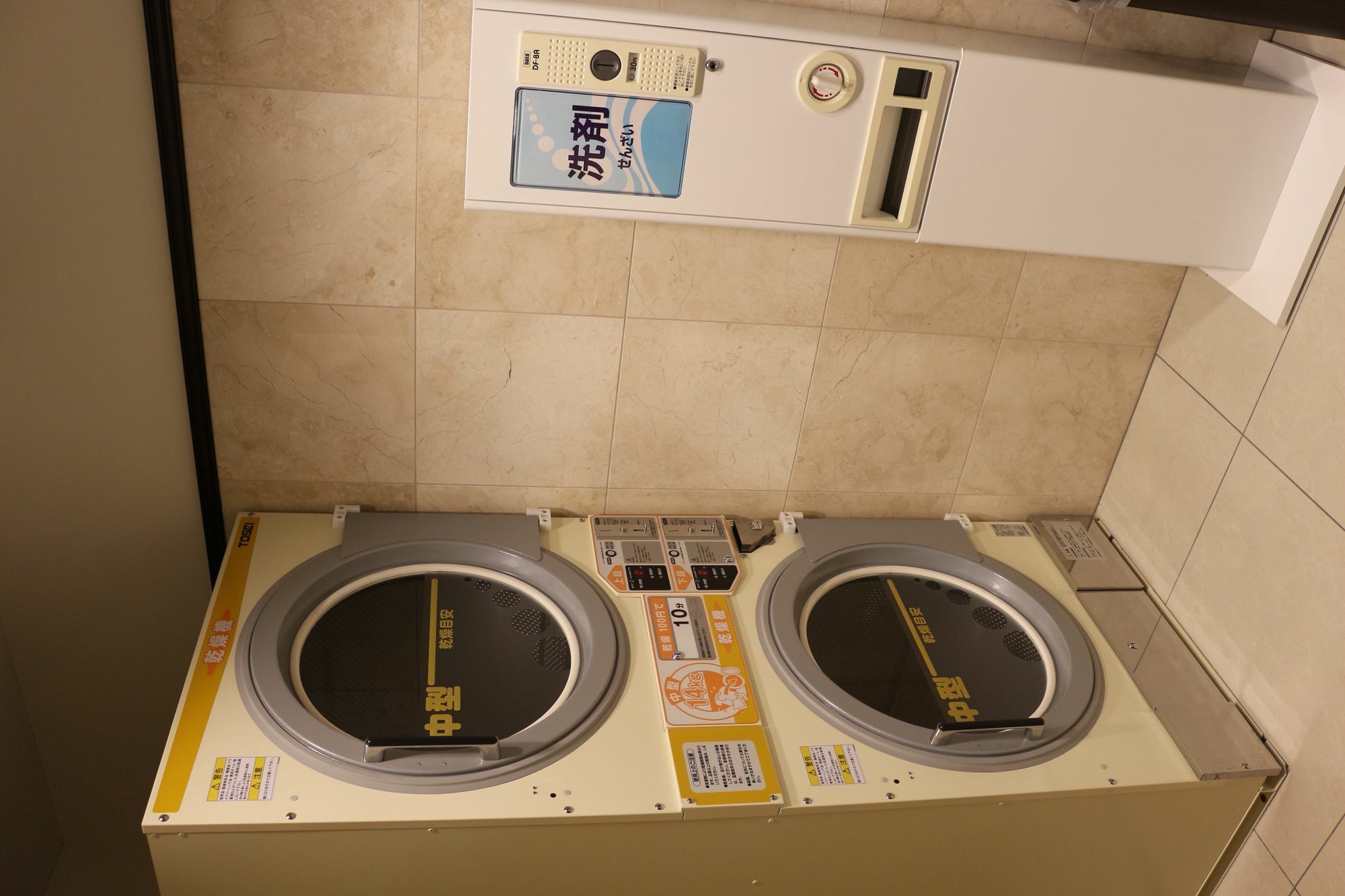 Toyoko Inn Osaka Honmachi No1 Dış mekan fotoğraf
